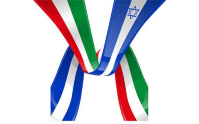 Incontro con Associazione trentina Italia/Israele e Comunità Ebraica di Merano